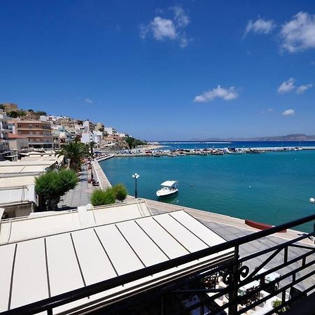 Limani House Top Location - Amazing View ซิเตีย ภายนอก รูปภาพ